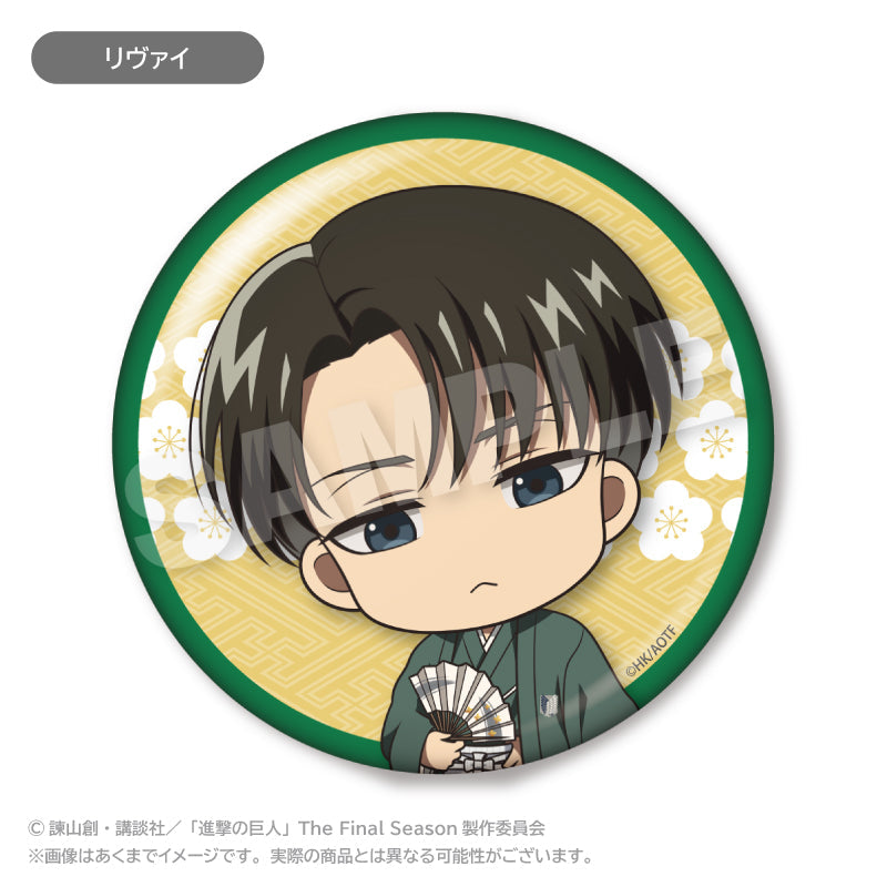 進撃の巨人』ちょびでか缶バッジ お正月Ver. リヴァイ – Anime Store