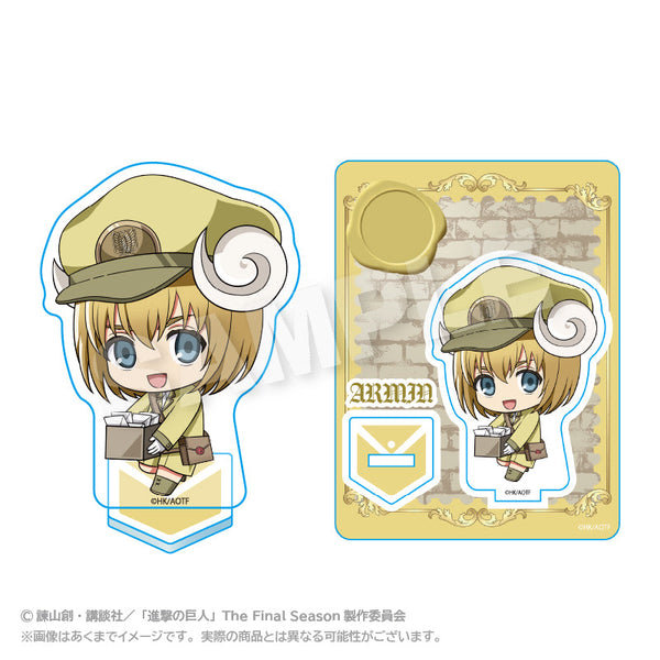 『進撃の巨人』ぷちアクリルマスコット おとどけメェるVer. アルミン・アルレルト