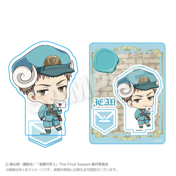 『進撃の巨人』ぷちアクリルマスコット おとどけメェるVer. ジャン・キルシュタイン