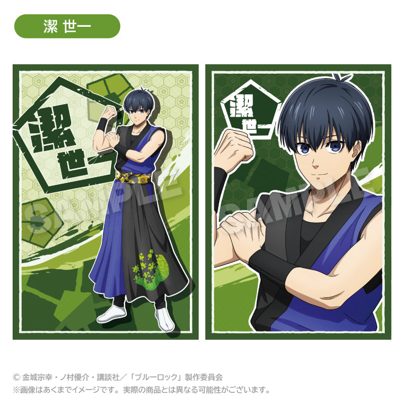 ブルーロック』ポストカードセット 法被Ver. 潔世一– Anime Store JP