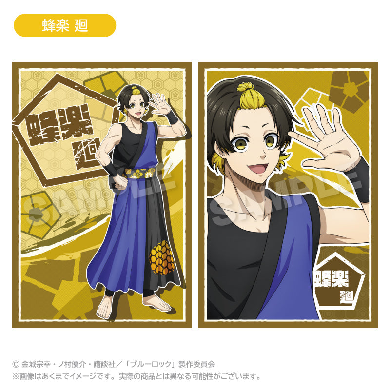 ブルーロック』ポストカードセット 法被Ver. 蜂楽廻 – Anime Store JP
