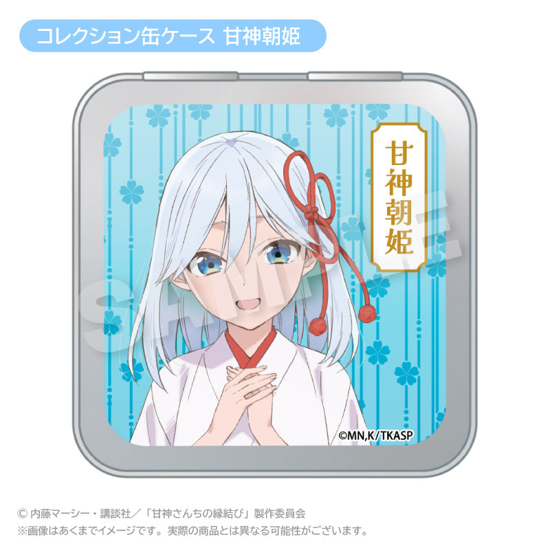 甘神さんちの縁結び』コレクション缶ケース 甘神朝姫 – Anime Store JP