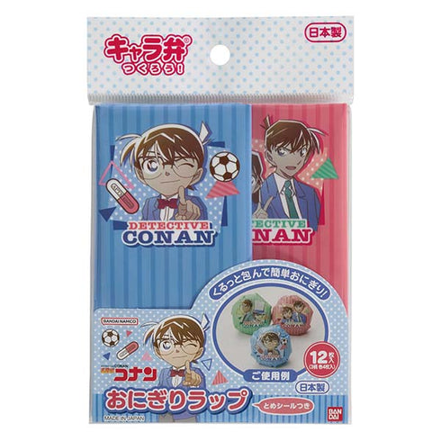 『名探偵コナン』おにぎりラップ 2794616