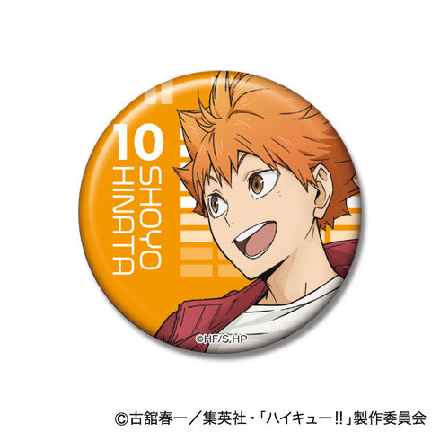『ハイキュー!!』缶バッジコレクション ジャージ交換Ver. 01 日向翔陽