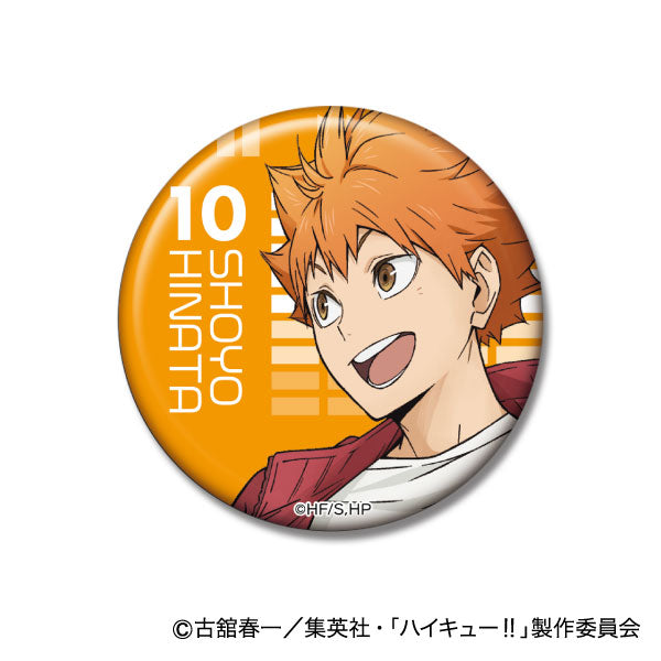 『ハイキュー!!』缶バッジコレクション ジャージ交換Ver. 01 日向翔陽