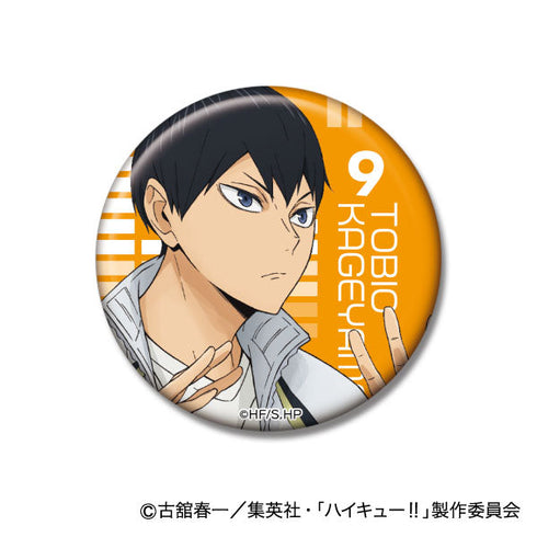 『ハイキュー!!』缶バッジコレクション ジャージ交換Ver. 02 影山飛雄
