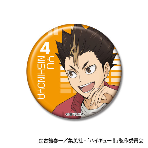 『ハイキュー!!』缶バッジコレクション ジャージ交換Ver. 04 西谷夕