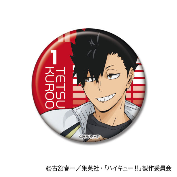『ハイキュー!!』缶バッジコレクション ジャージ交換Ver. 05 黒尾鉄朗