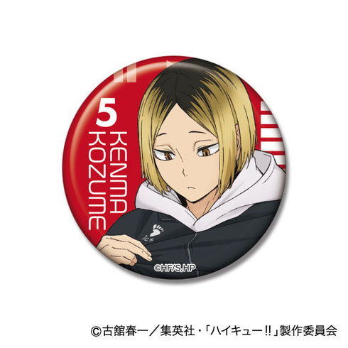 『ハイキュー!!』缶バッジコレクション ジャージ交換Ver. 06 孤爪研磨