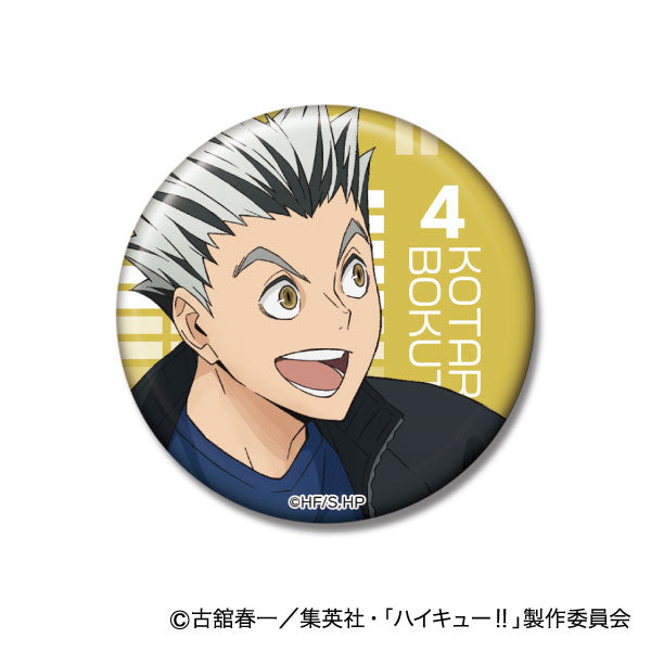 『ハイキュー!!』缶バッジコレクション ジャージ交換Ver. 08 木兎光太郎