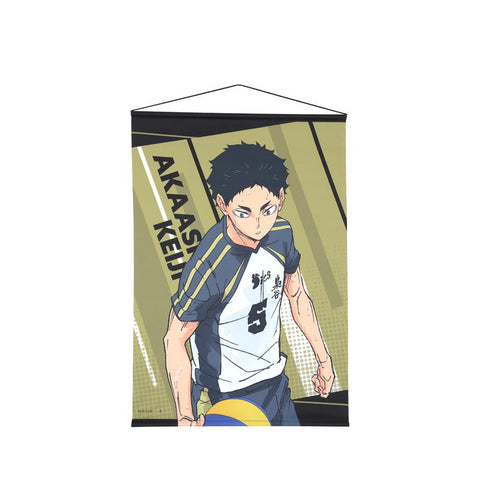 『ハイキュー!!』タペストリー 描き下ろし 赤葦京治