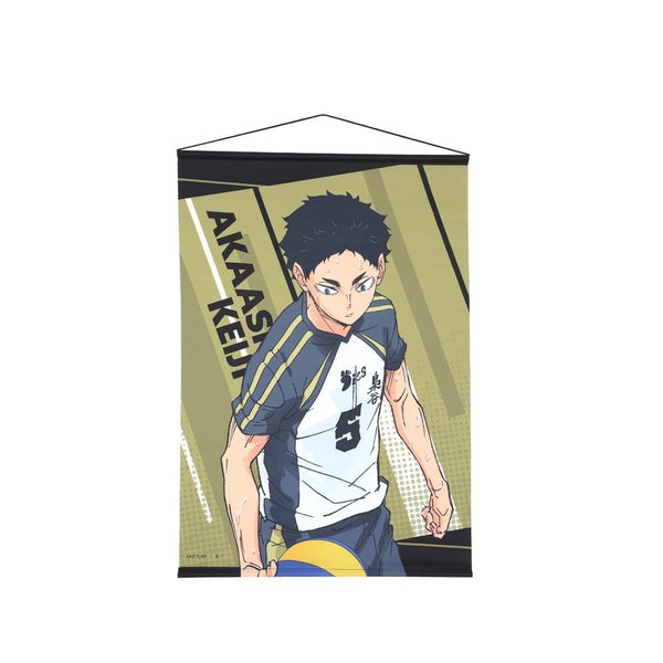 『ハイキュー!!』タペストリー 描き下ろし 赤葦京治