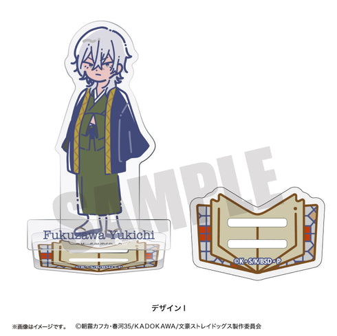 『文豪ストレイドッグス』れとぽぷ アクリルスタンド I 福沢諭吉