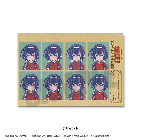 『文豪ストレイドッグス』れとぽぷ 証明写真風ステッカー H 泉鏡花