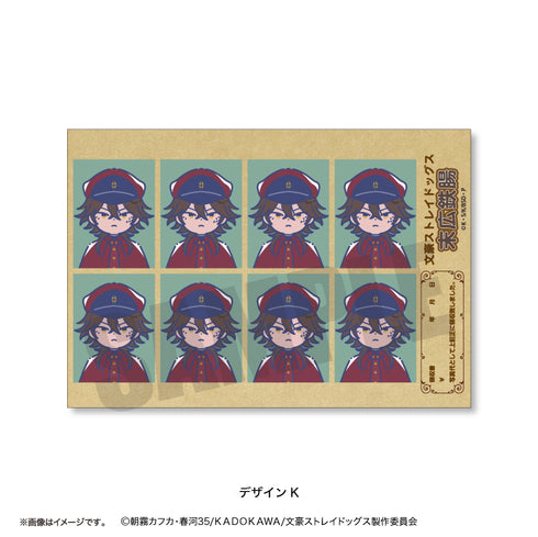 『文豪ストレイドッグス』れとぽぷ 証明写真風ステッカー K 末広鐵腸