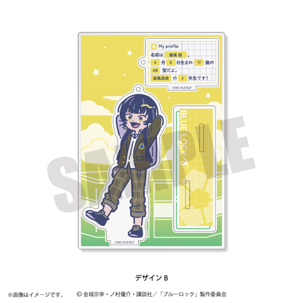 『ブルーロック』第4弾 アクリルスタンドキーホルダー (全12種) B 蜂楽廻