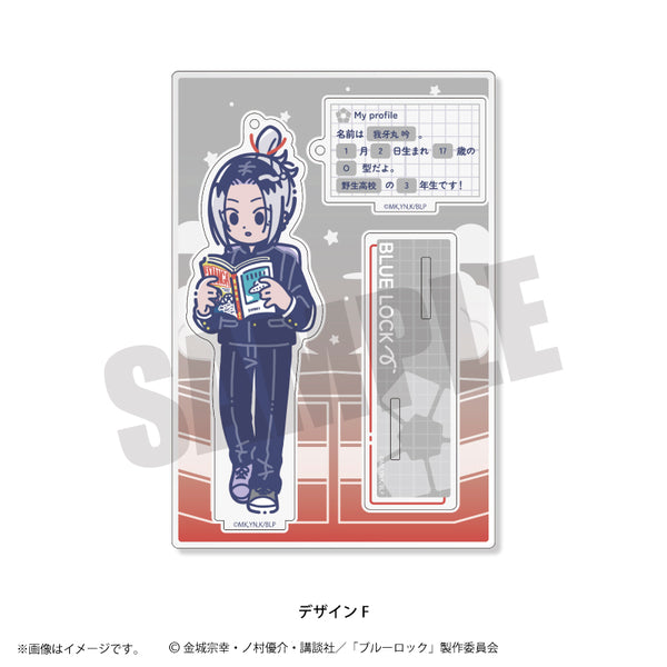 『ブルーロック』第4弾 アクリルスタンドキーホルダー (全12種) F 我牙丸吟