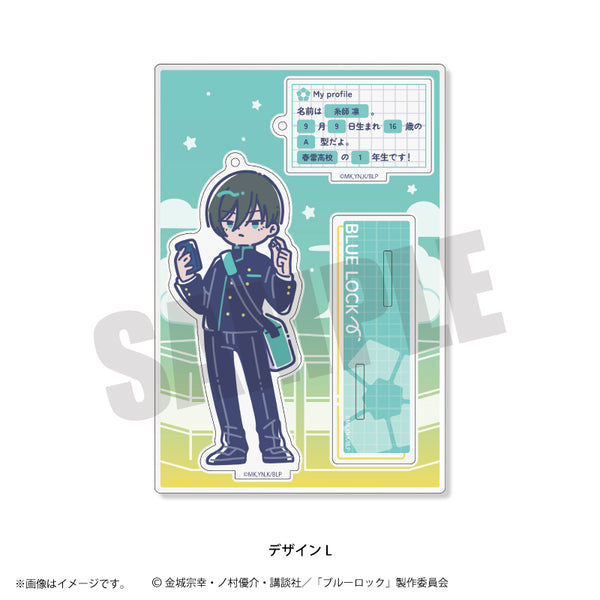 『ブルーロック』第4弾 アクリルスタンドキーホルダー (全12種) L 糸師凛