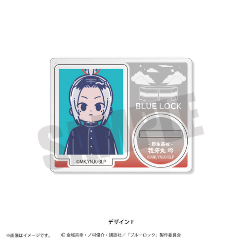 『ブルーロック』第4弾 ミニミニアクリルスタンド (全12種) F 我牙丸吟