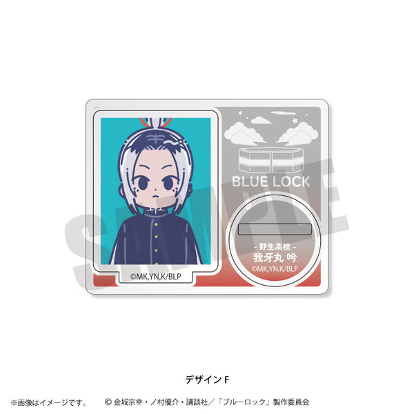 『ブルーロック』第4弾 ミニミニアクリルスタンド (全12種) F 我牙丸吟