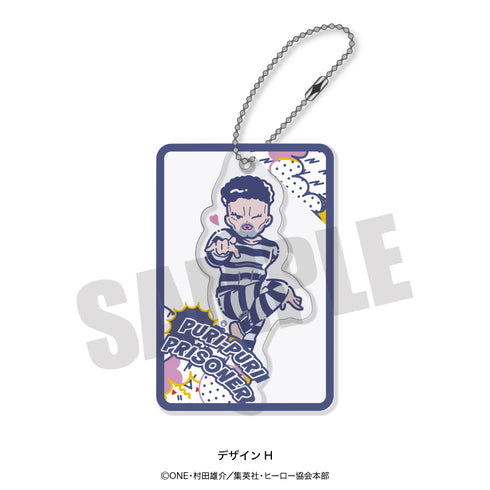 『ワンパンマン』れとぽぷ アクリルキーホルダー H ぷりぷりプリズナー