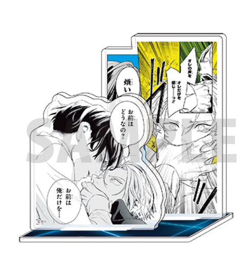 《千萬別委託他》壓克力台詞立牌 4【202604 再版】