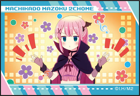 『まちカドまぞく 2丁目』スクエア缶バッジコレクション【vol.4】