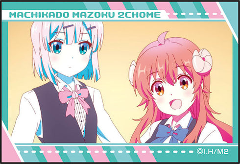 『まちカドまぞく 2丁目』スクエア缶バッジコレクション【vol.4】