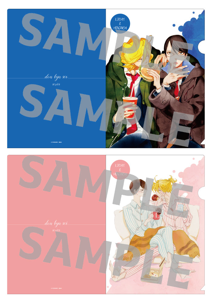 同級生シリーズ』クリアファイルセット【B】 – Anime Store JP（アニメ