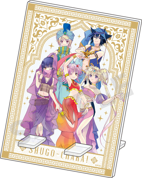 『しゅごキャラ!』描き下ろしアクリルマルチスタンド【アラビアンver.】