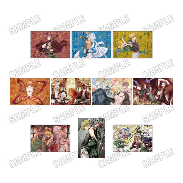 『雅血の陰陽師』イラストカードセット【202608再販】