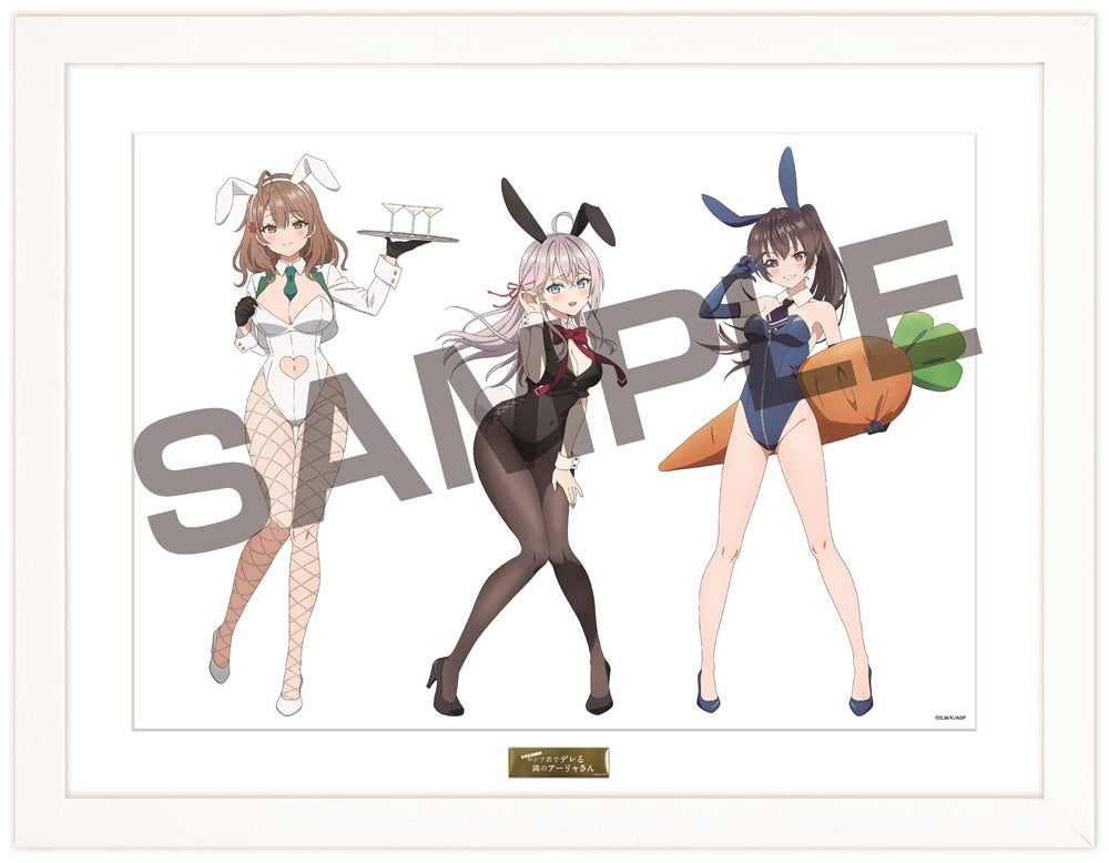 時々ボソッとロシア語でデレる隣のアーリャさん』描き下ろし複製原画