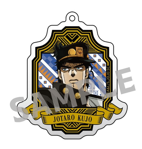 『ジョジョの奇妙な冒険 スターダストクルセイダース』アクリルキーホルダー【RE】①空条承太郎