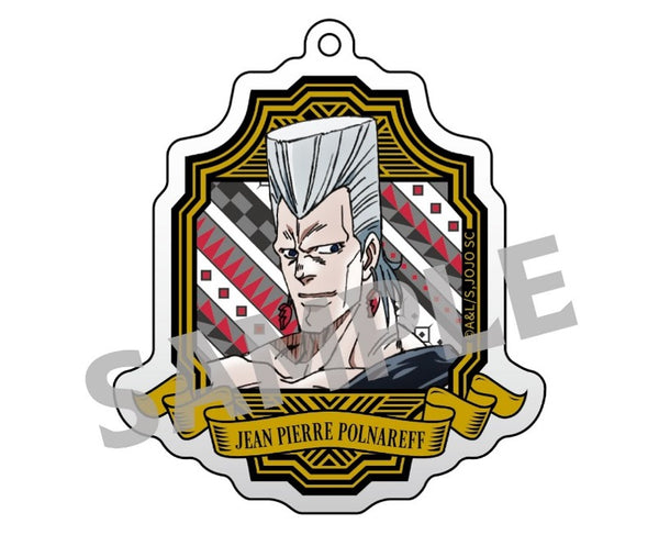 『ジョジョの奇妙な冒険 スターダストクルセイダース』アクリルキーホルダー【RE】⑤ジャン・ピエール・ポルナレフ