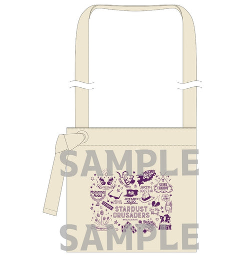 『ジョジョの奇妙な冒険 スターダストクルセイダース』サコッシュ【RE】