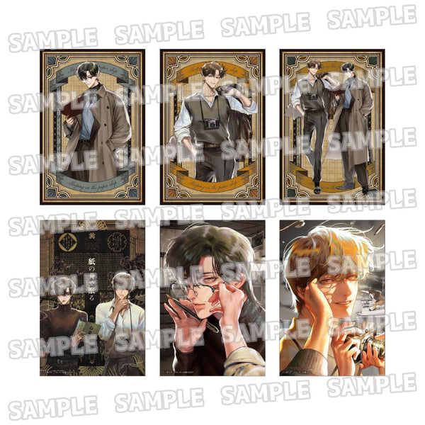 "Sleeping in a Paper Boat" Illustrated Card Set