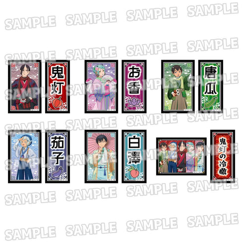 『鬼灯の冷徹』描き下ろしステッカーコレクション【BOX】