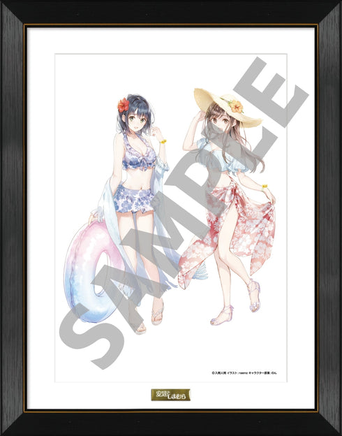 『安達としまむら』描き下ろし複製原画