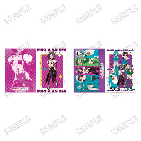 『魔法少女にあこがれて』描き下ろしクリアファイルセットA