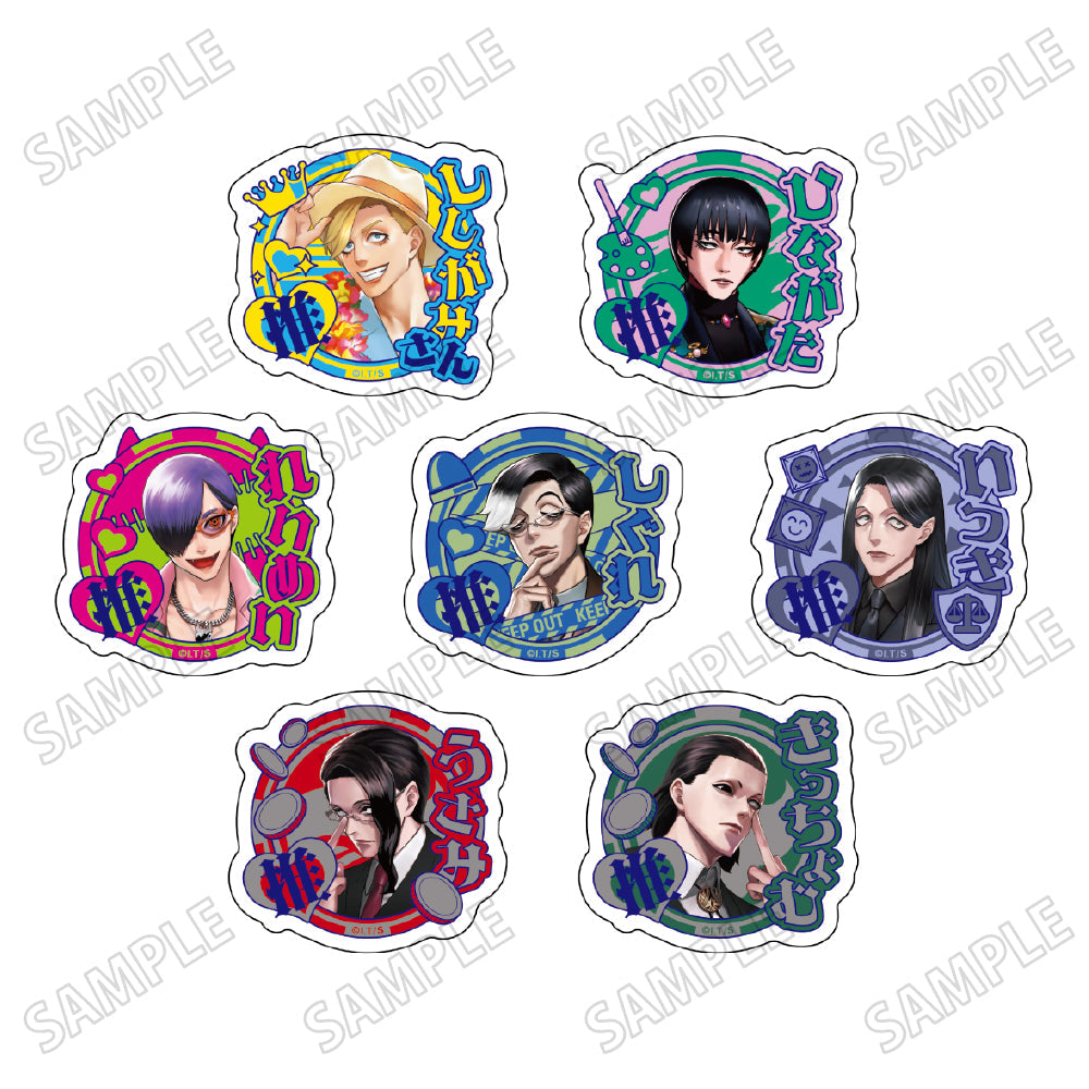 ジャンケットバンク アクリルバッジコレクション サマーパーティ vol.2BOX ジャンケットバンク』描き下ろしアクリルバッジコレクション【サマー