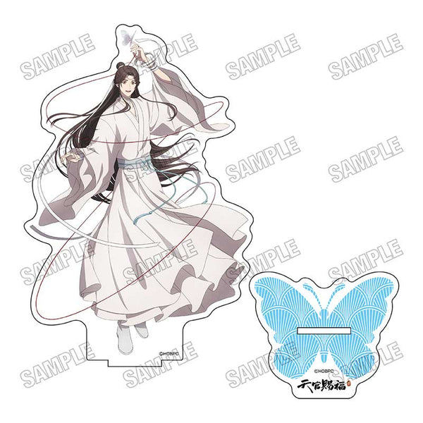 《天官赐福 贰》全新绘制BIG亚克力立牌1 谢憐【202604再版】