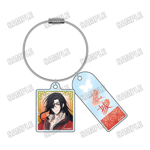 《天官赐福 贰》全新绘制金属挂件2 花城【202604再版】