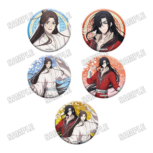 《天官赐福 贰》全新绘制徽章套装【BOX】【202604再版】