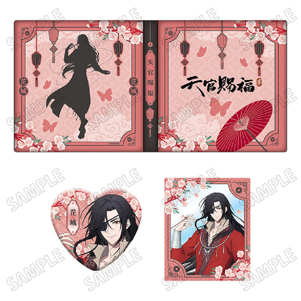 『天官賜福 貮』描き下ろしコレクションブック2花城