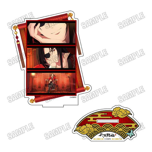 『天官賜福 貮』名場面アクリルスタンド1【202604再販】