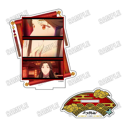 『天官賜福 貮』名場面アクリルスタンド2【202604再販】