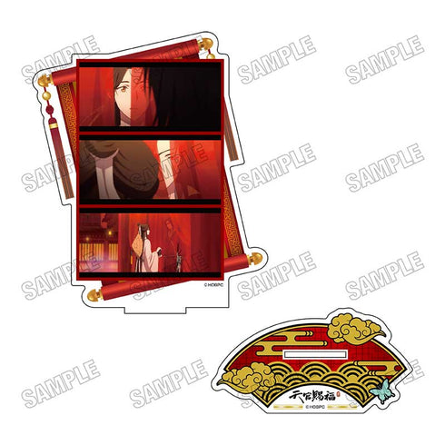 『天官賜福 貮』名場面アクリルスタンド3【202604再販】