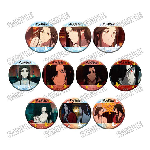 『天官賜福 貮』名場面缶バッジコレクション【BOX】【202604再販】