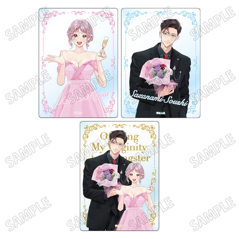 『Clair TL comics』「漣蒼士に処女を捧ぐ~さあ、じっくり愛でましょうか」描き下ろしクリアカードセット