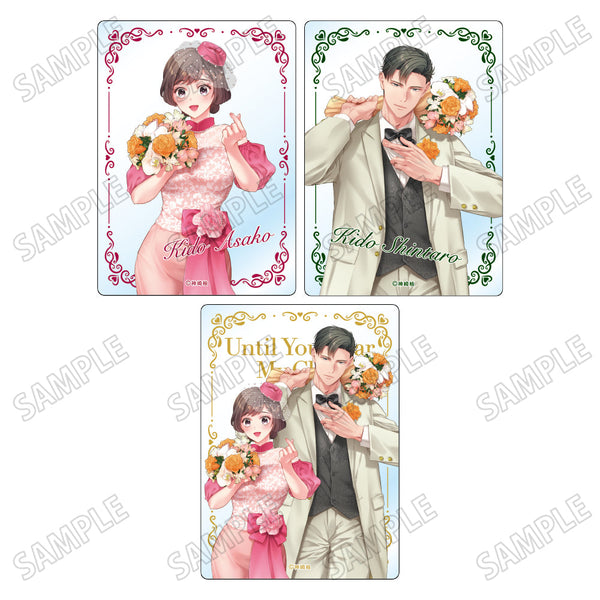 『Clair TL comics』「孕むまで乱れいけ~身代わり花嫁と軍服の猛愛」描き下ろしクリアカードセット